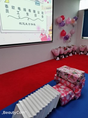 员工风采
